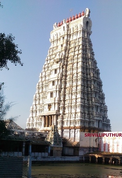 Vaidyanathaswamy temple